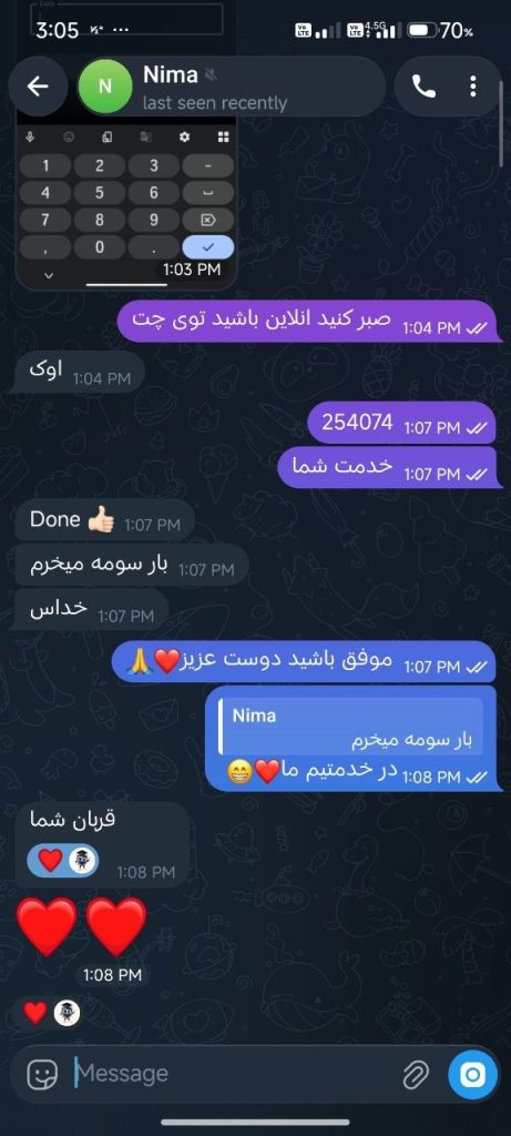 اشتراک ChatGPT Plus💎