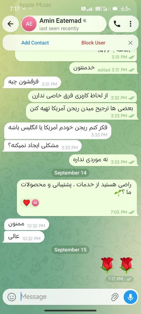 اشتراک Gemini Pro یکساله🚀