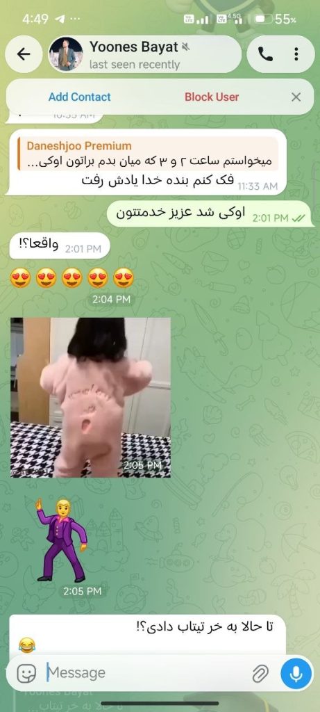 احراز هویت Claude + اشتراک Claude Pro🚀