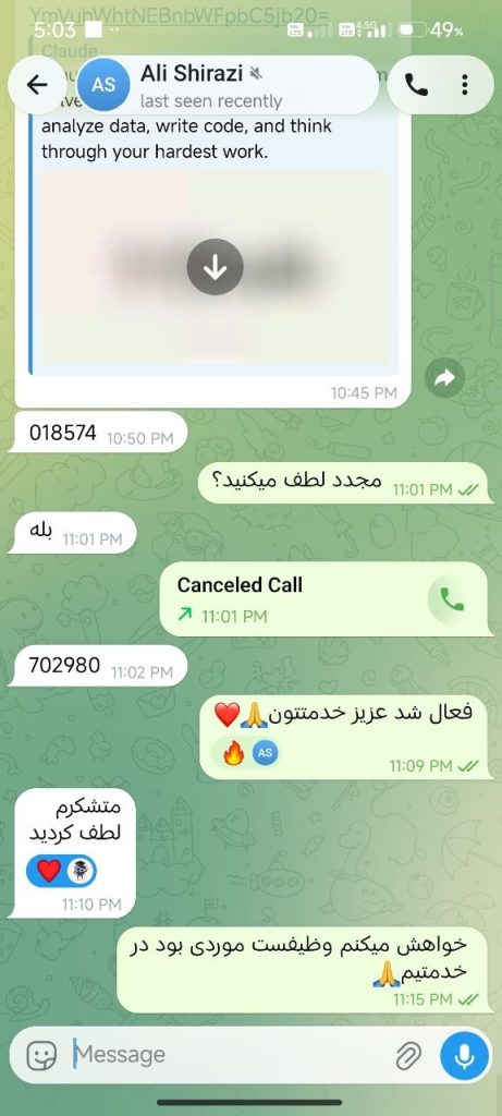 اشتراک Claude Pro🚀
