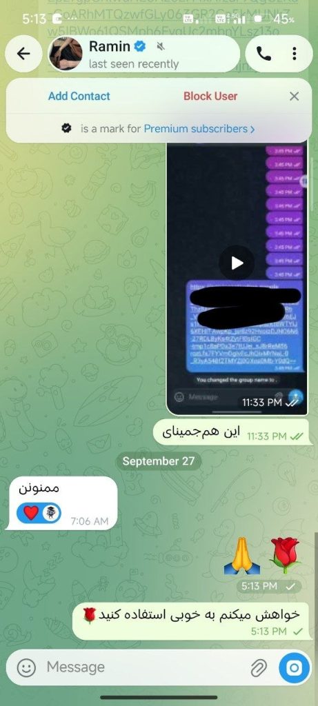 اشتراک Gemini Pro💎