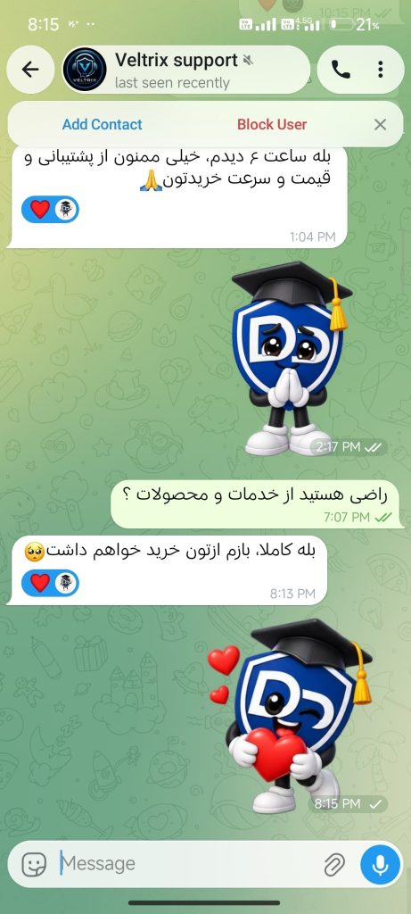 اشتراک ChatGPT Plus💎
