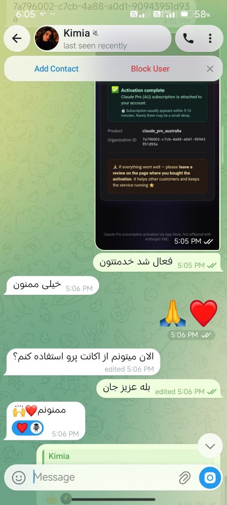 احراز هویت اکانت Claude + خرید اکانت Claude Pro 🚀