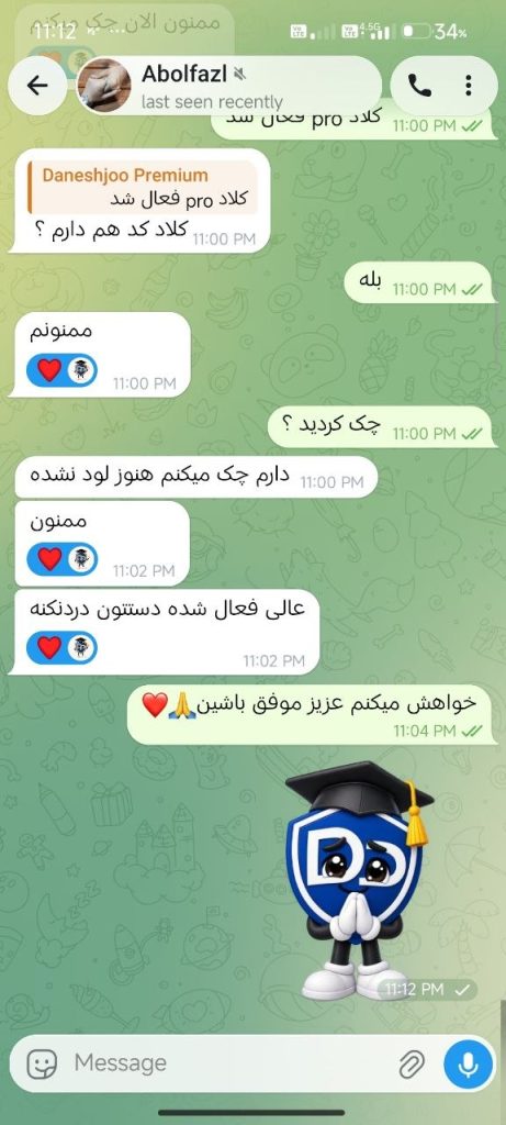 اشتراک Claude Pro + احراز هویت Claude🚀