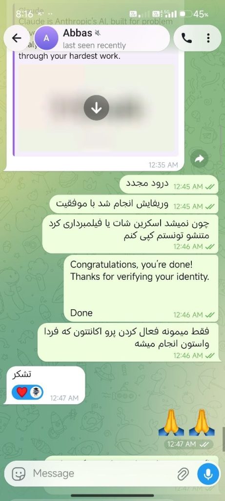 احراز هویت اکانت Claude + خرید اکانت Claude Pro 🚀