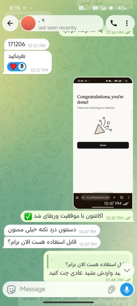 احراز هویت اکانت Claude + خرید اکانت Claude Pro 🚀